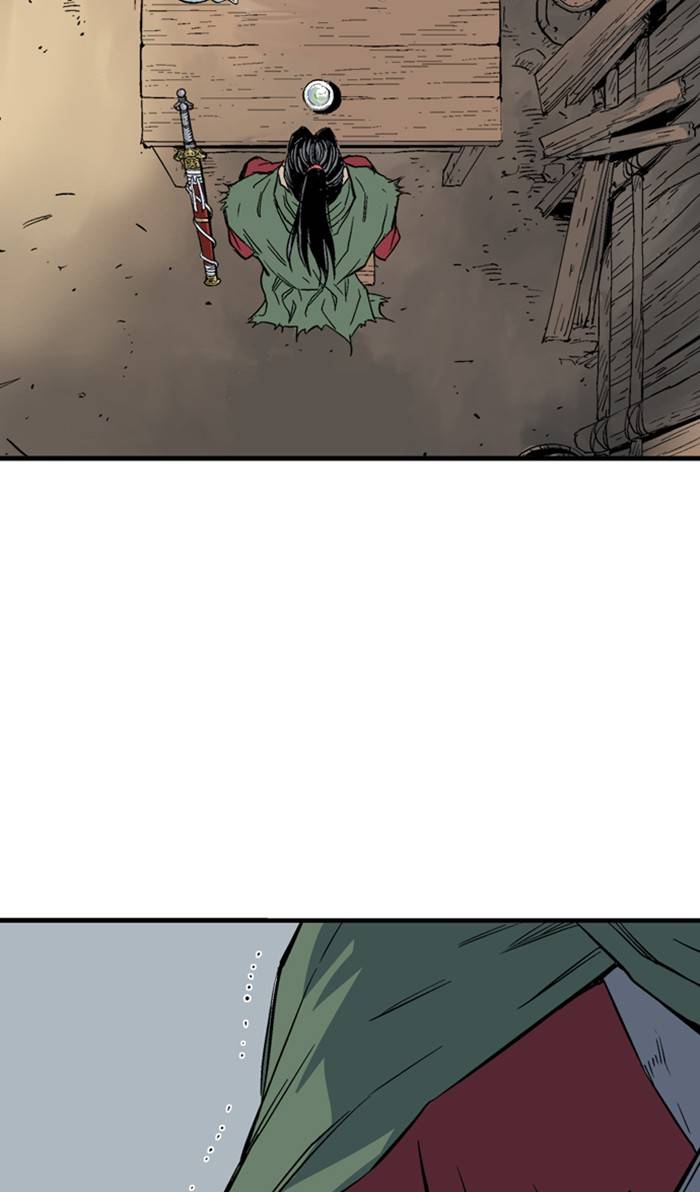 Page 101 of Chapter 226