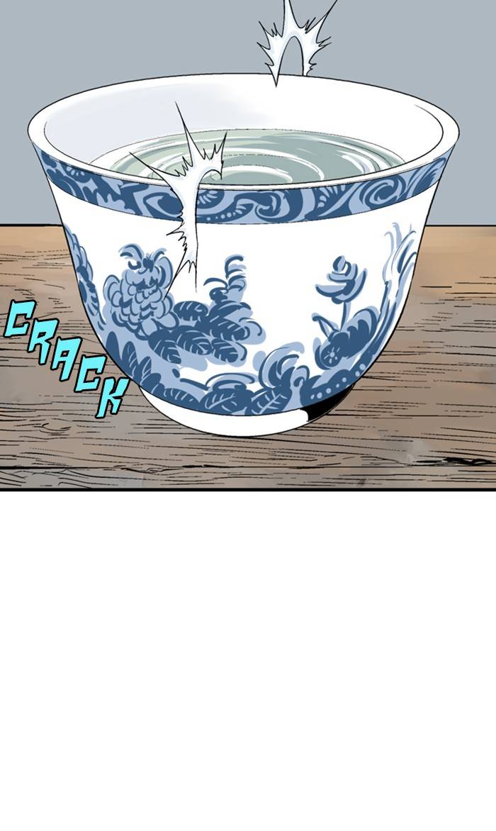 Page 103 of Chapter 226