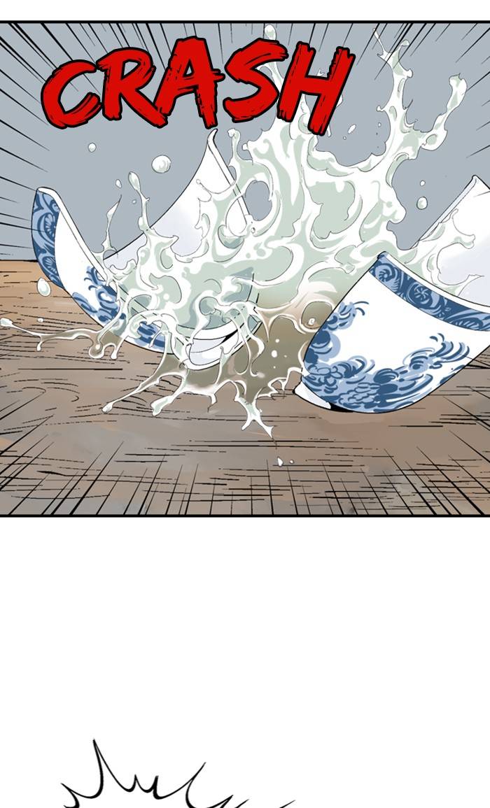 Page 104 of Chapter 226