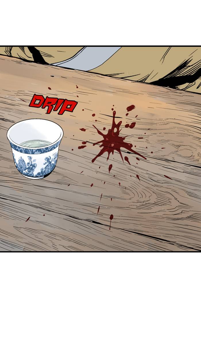 Page 106 of Chapter 226