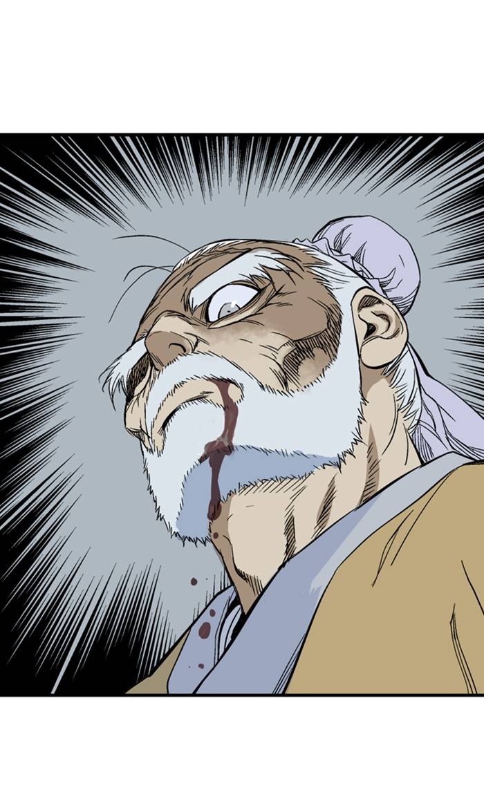 Page 107 of Chapter 226