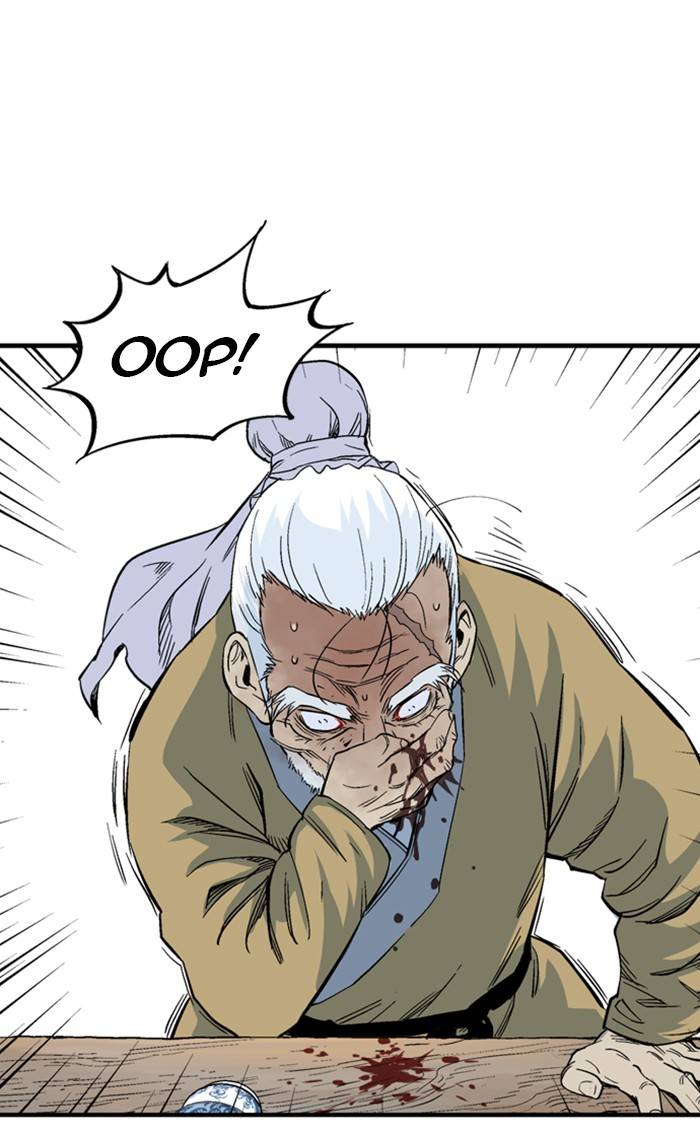 Page 108 of Chapter 226