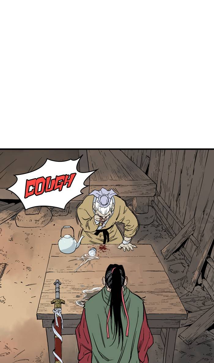Page 109 of Chapter 226