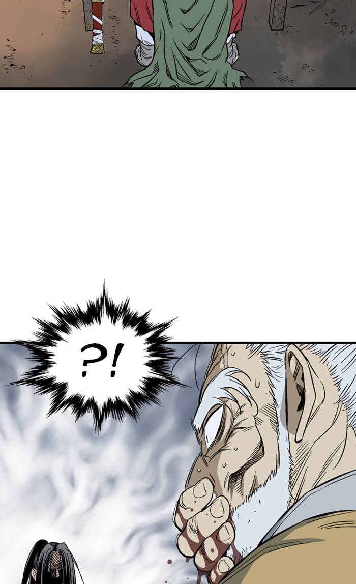 Page 110 of Chapter 226