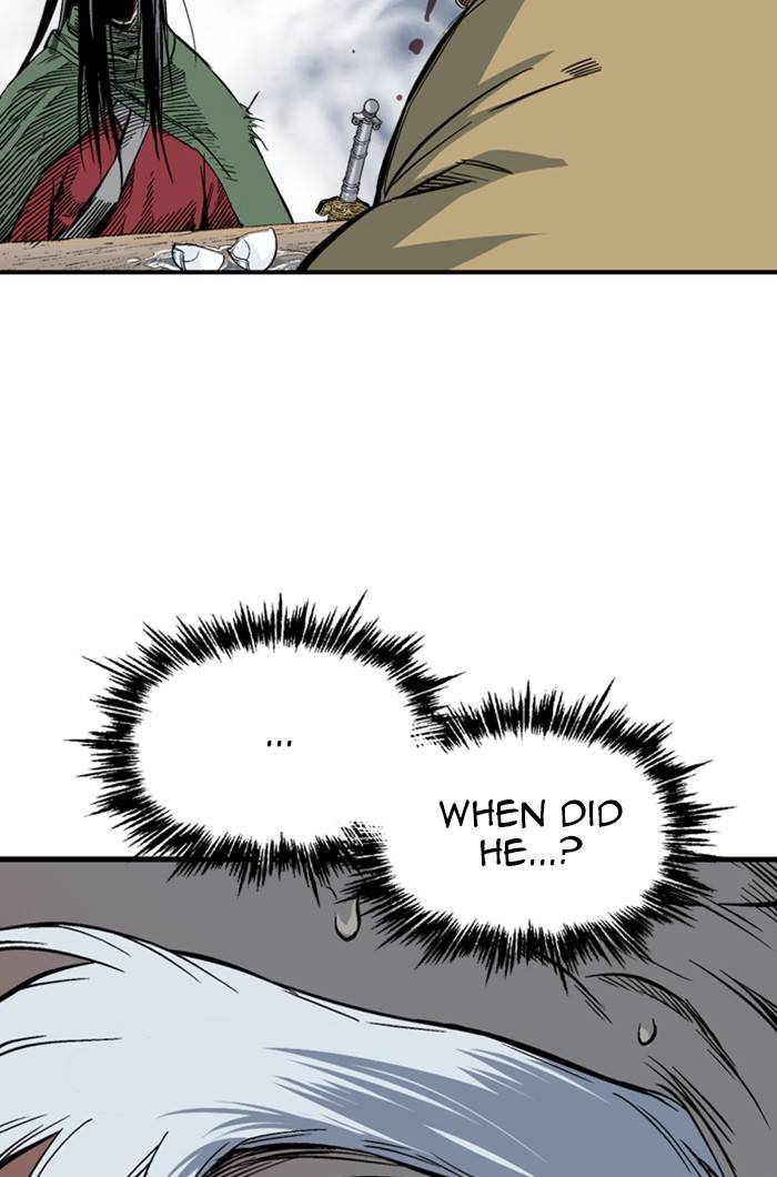 Page 111 of Chapter 226
