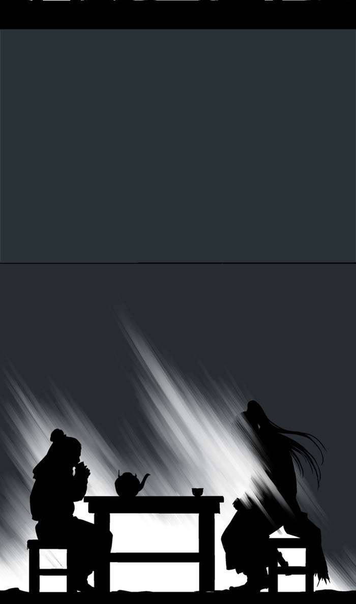 Page 114 of Chapter 226