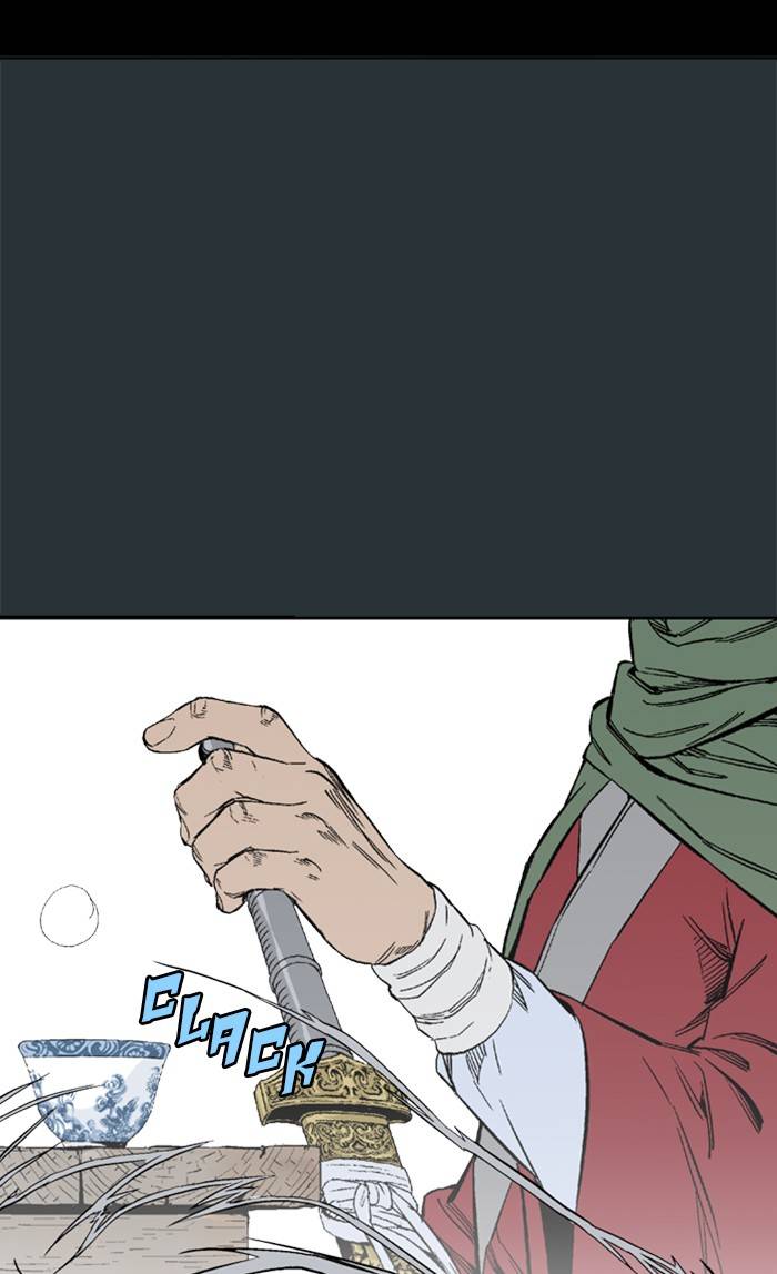 Page 116 of Chapter 226