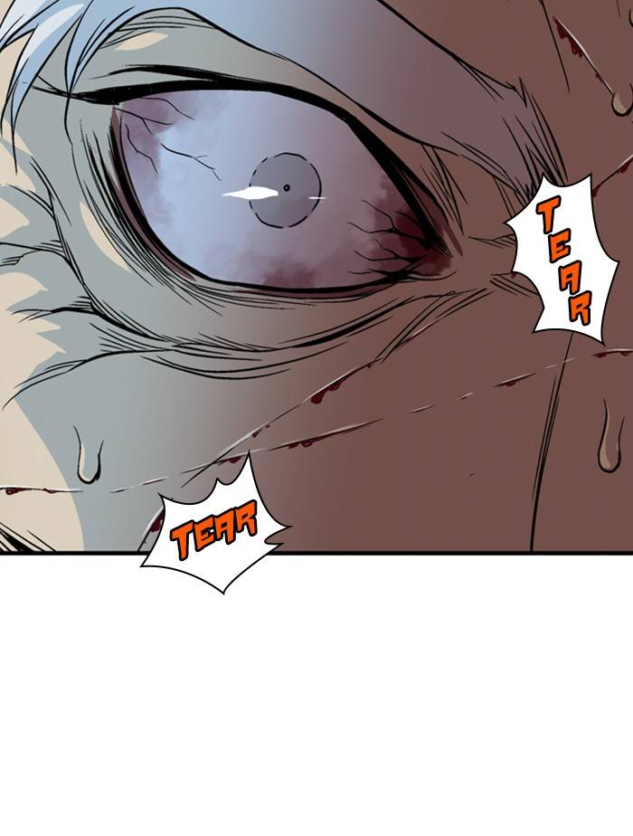 Page 118 of Chapter 226