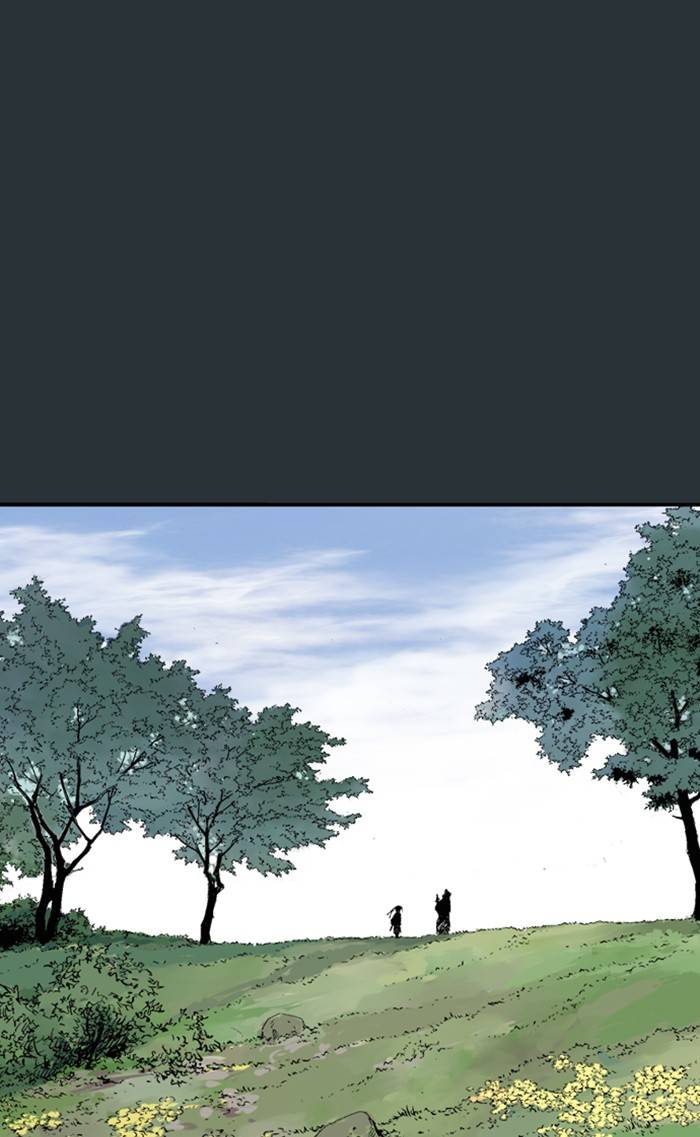 Page 14 of Chapter 226