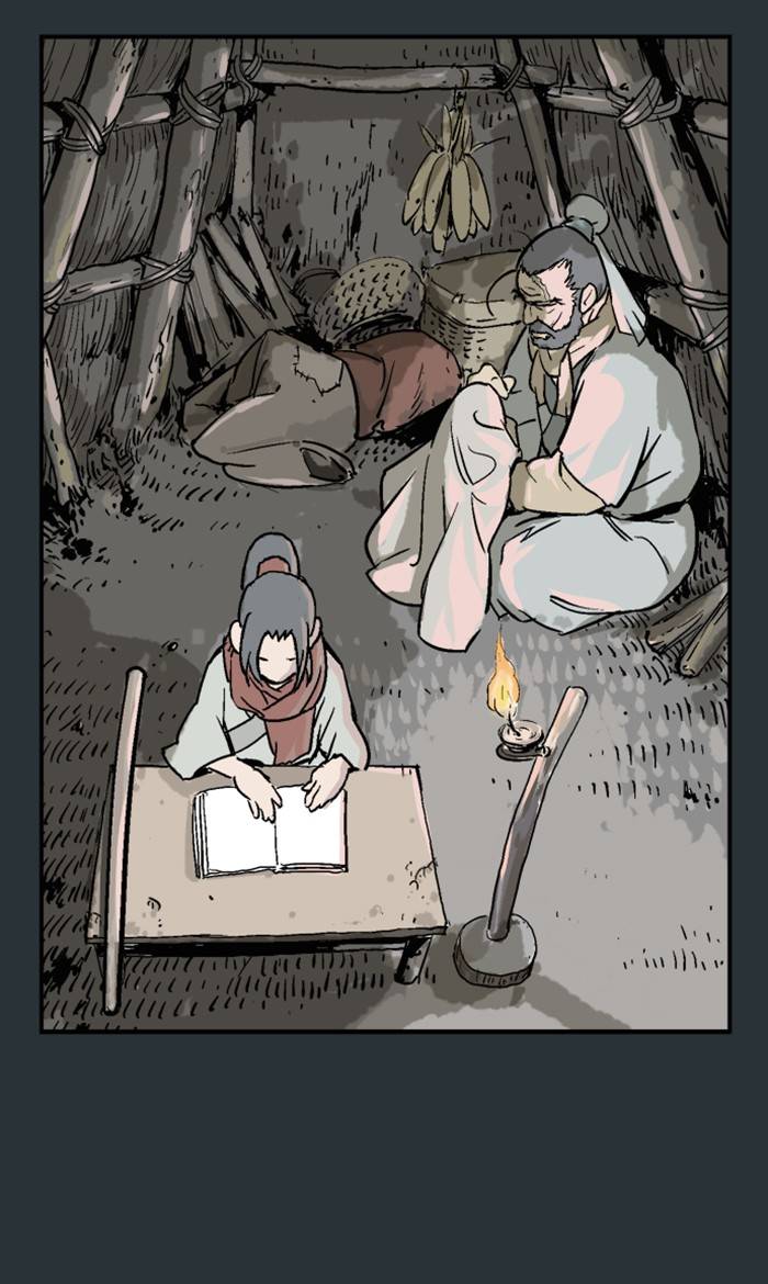 Page 17 of Chapter 226