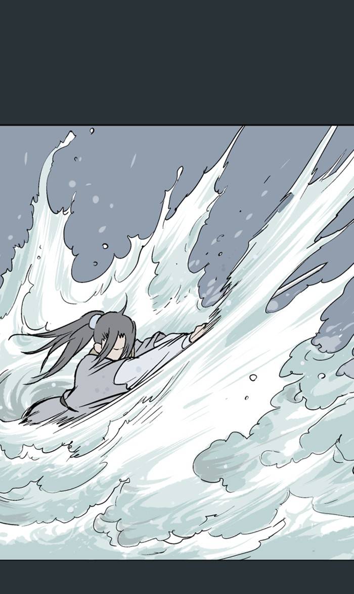 Page 18 of Chapter 226