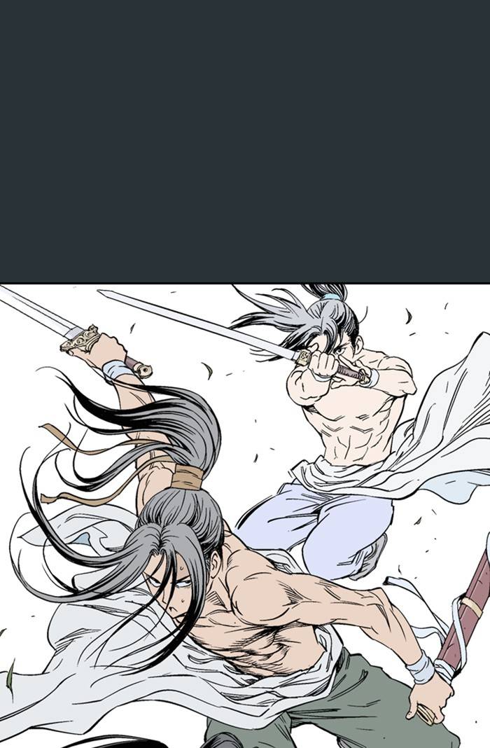 Page 19 of Chapter 226