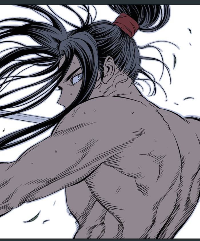Page 21 of Chapter 226