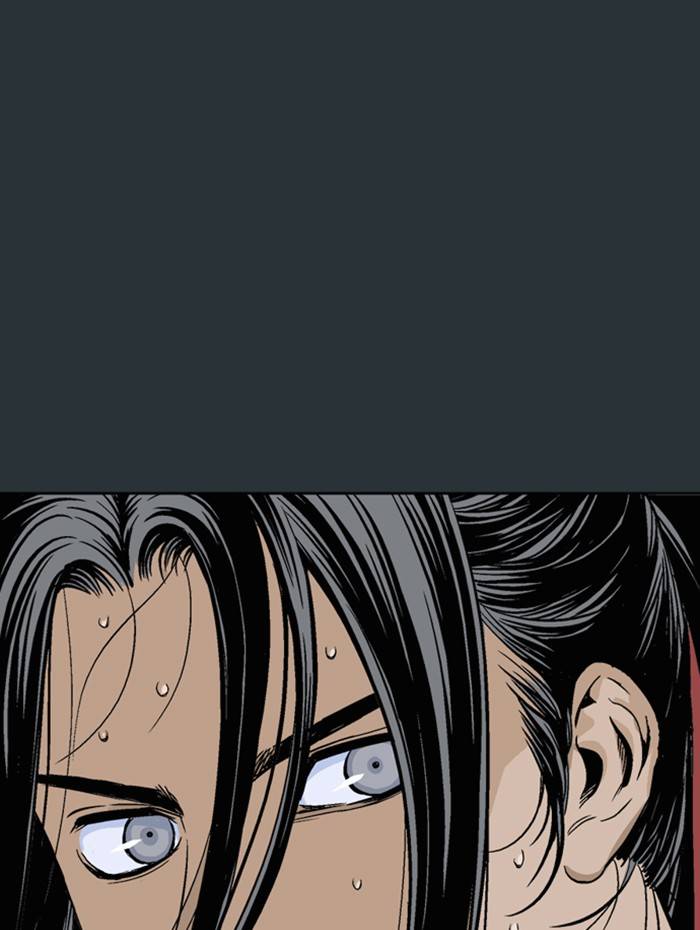 Page 22 of Chapter 226