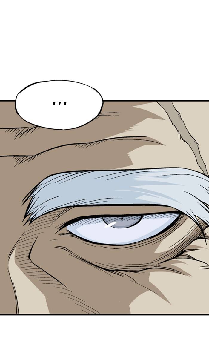 Page 24 of Chapter 226
