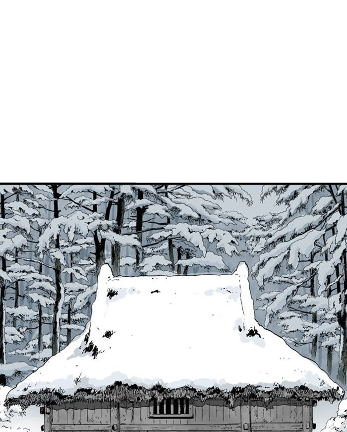 Page 25 of Chapter 226