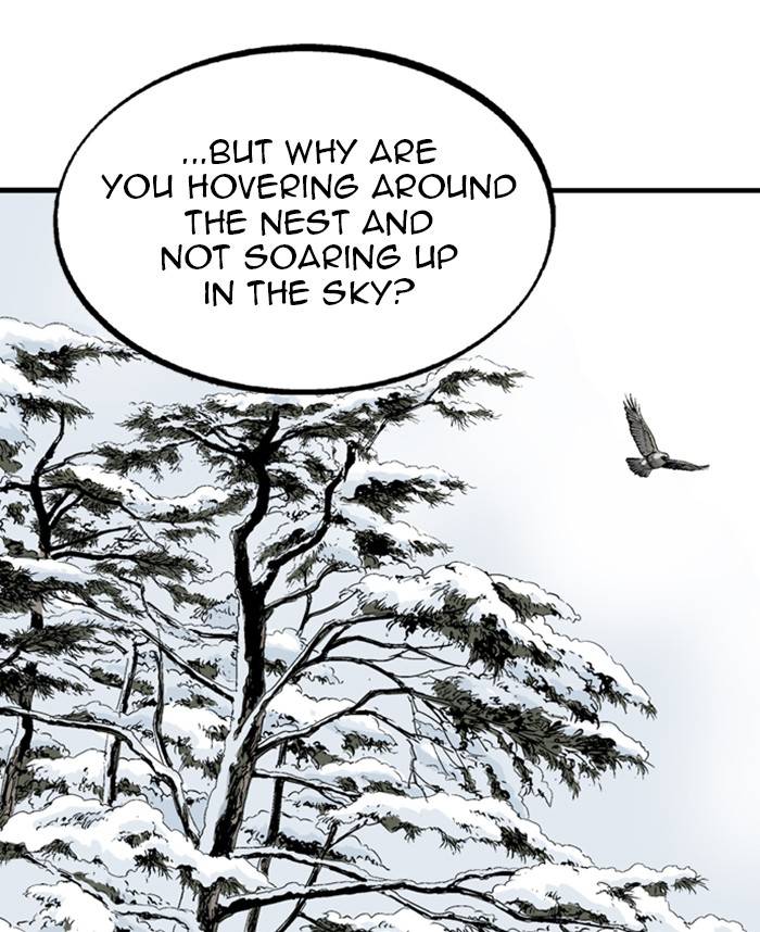 Page 29 of Chapter 226