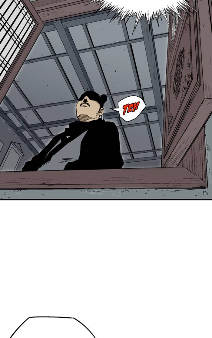 Page 39 of Chapter 226