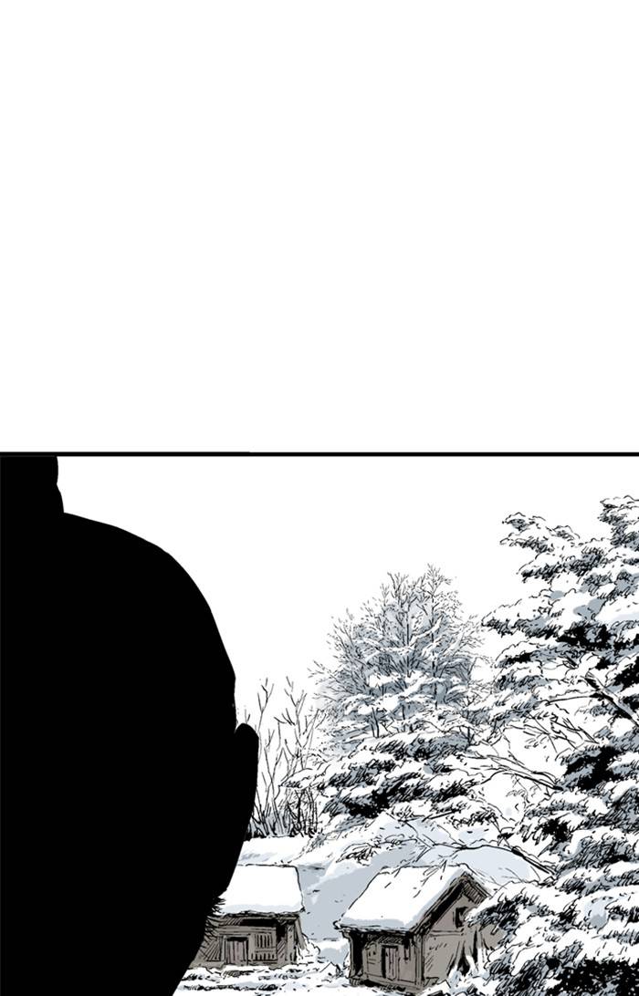 Page 42 of Chapter 226