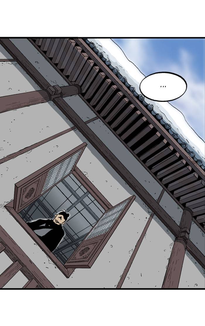 Page 47 of Chapter 226