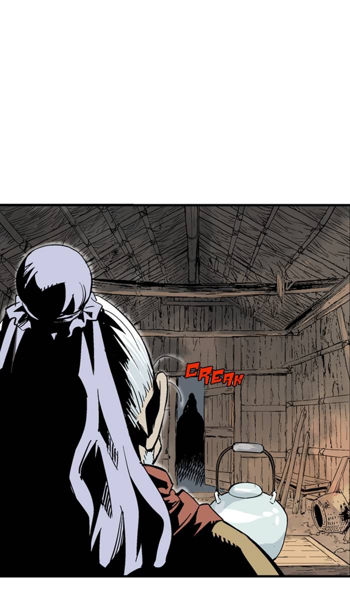 Page 57 of Chapter 226
