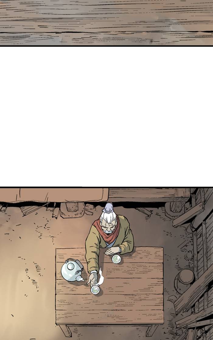 Page 60 of Chapter 226