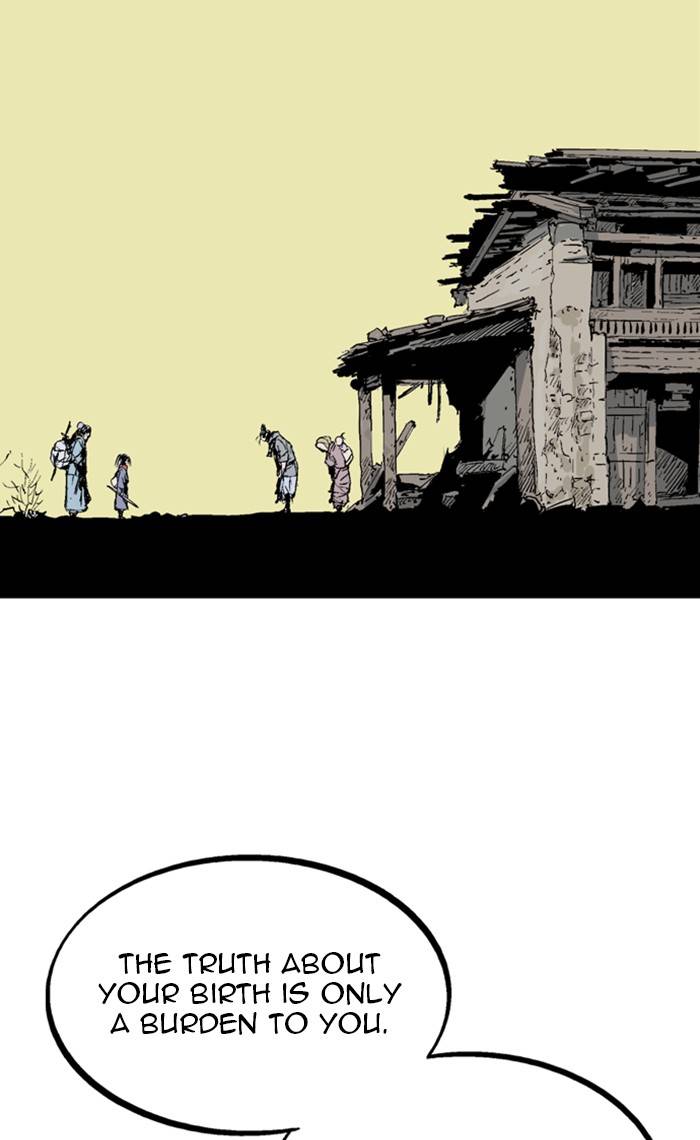 Page 71 of Chapter 226