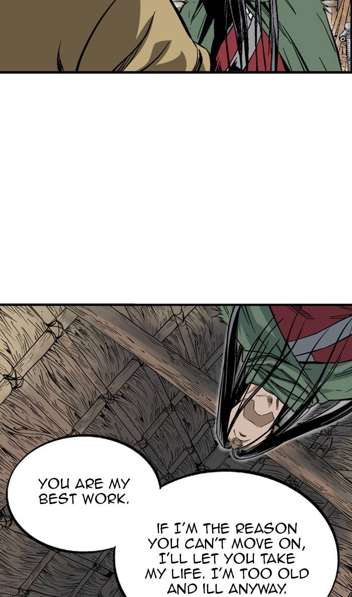 Page 75 of Chapter 226