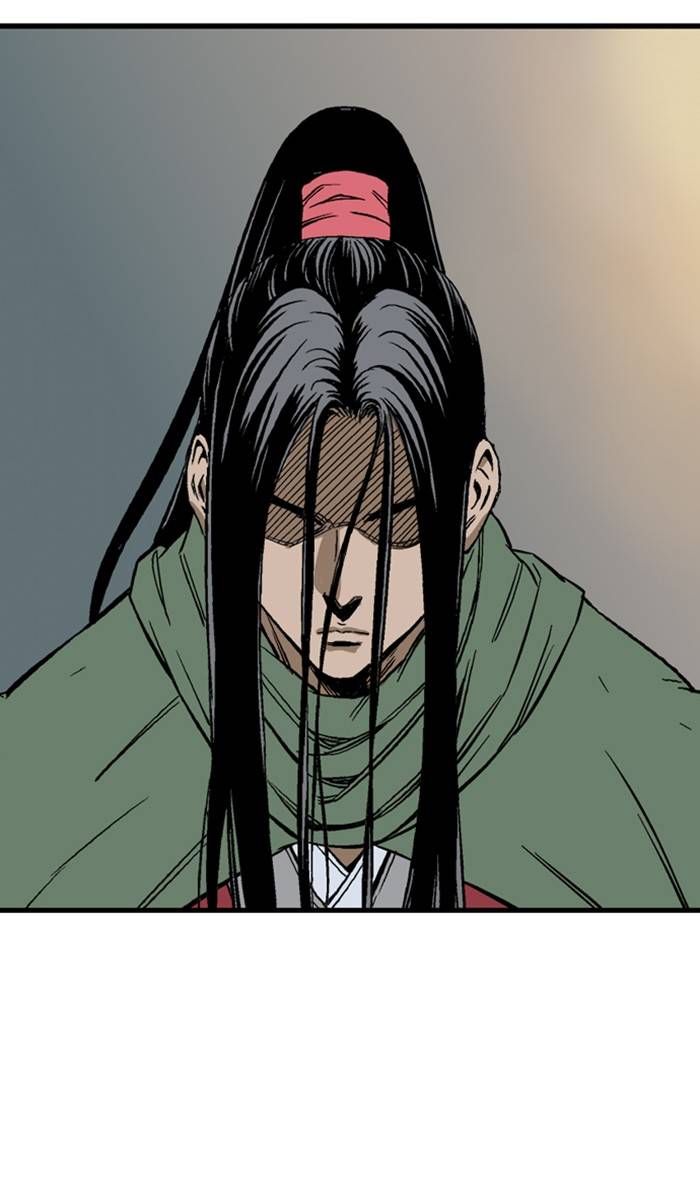 Page 79 of Chapter 226