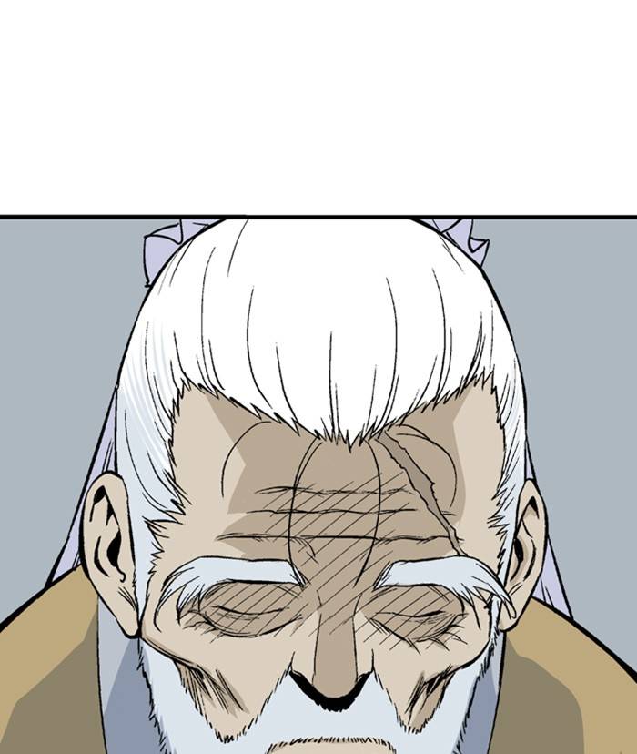 Page 80 of Chapter 226