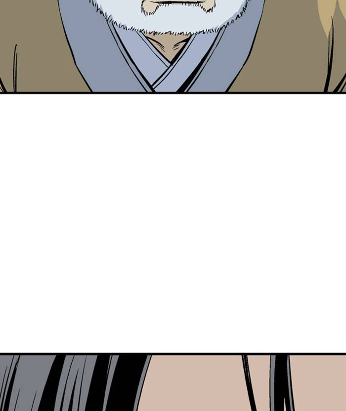 Page 81 of Chapter 226