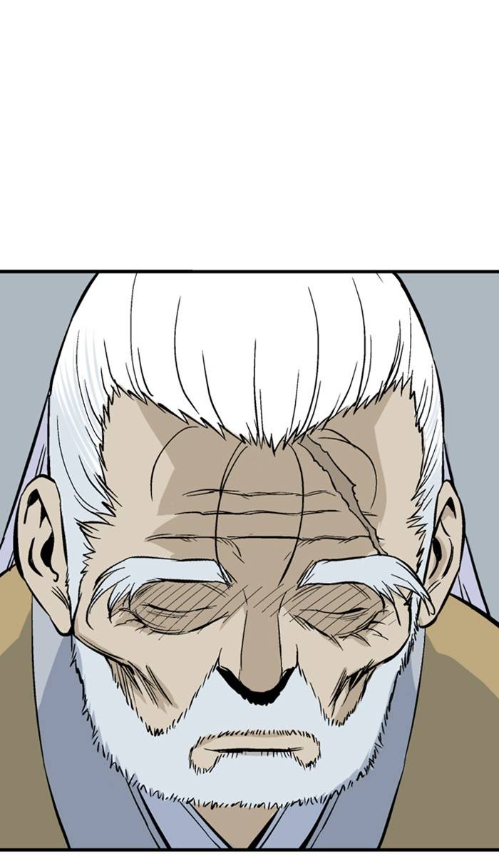 Page 83 of Chapter 226