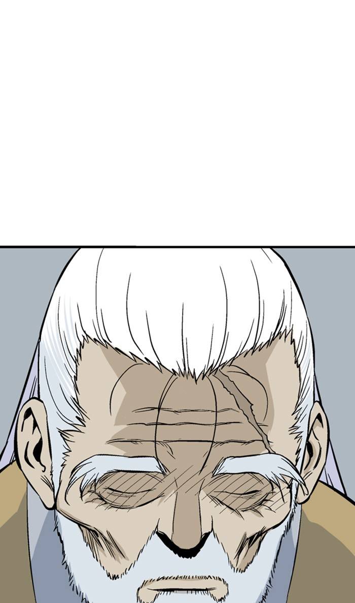 Page 84 of Chapter 226