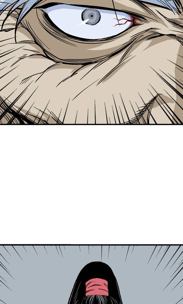 Page 87 of Chapter 226
