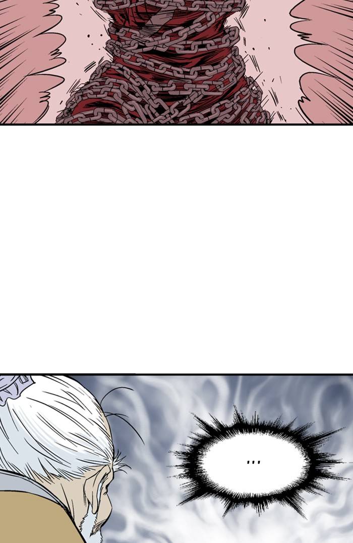 Page 94 of Chapter 226