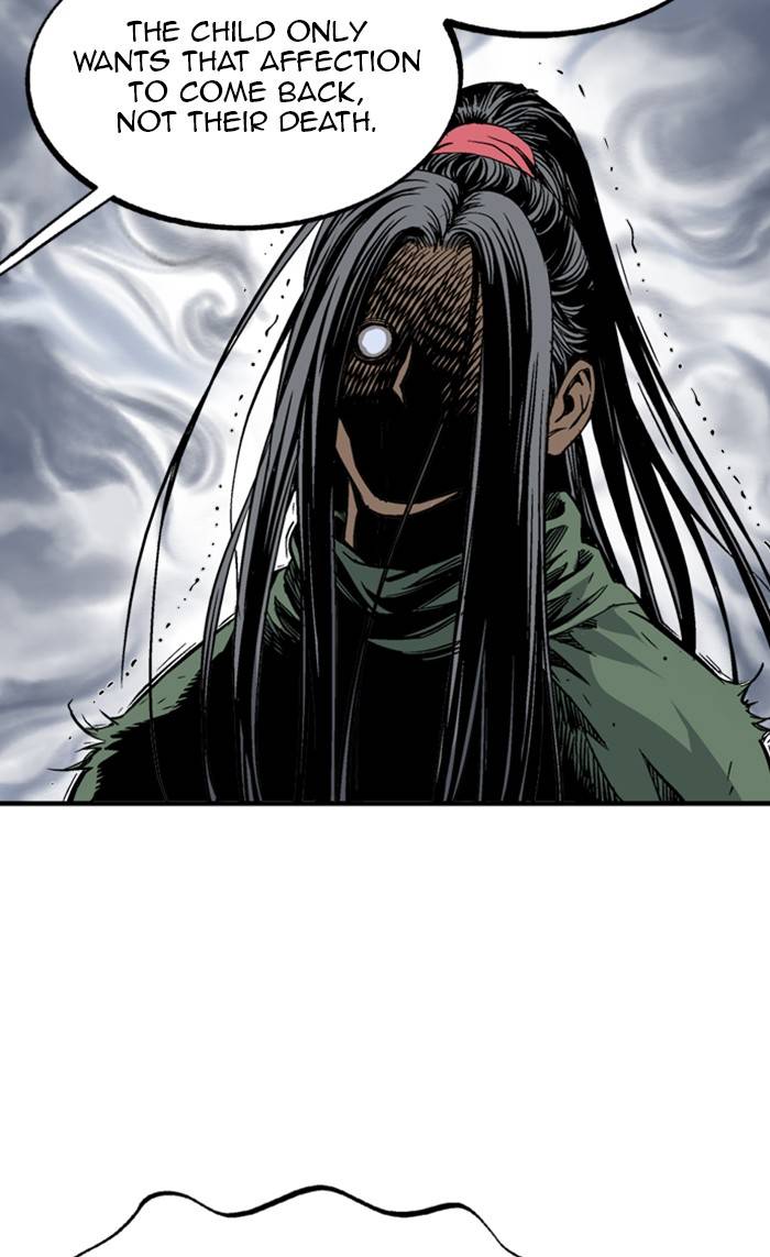 Page 96 of Chapter 226