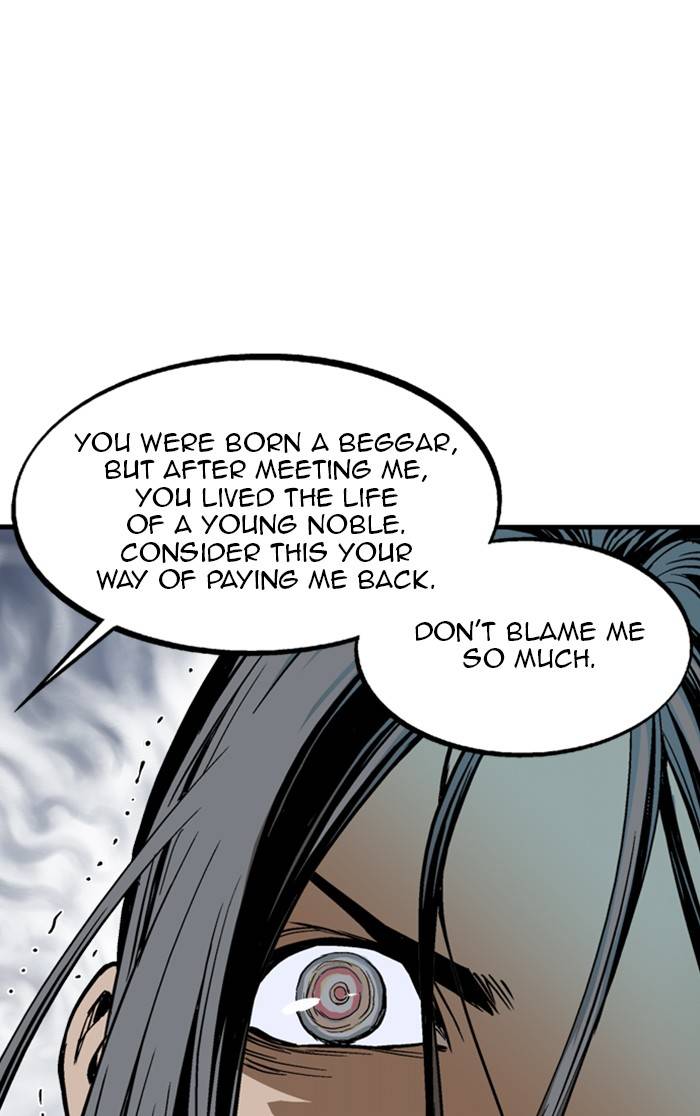 Page 99 of Chapter 226