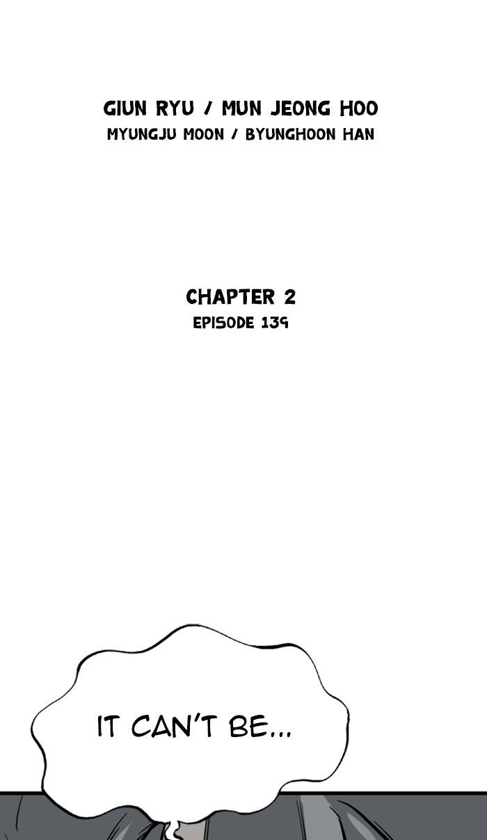 Page 2 of Chapter 227