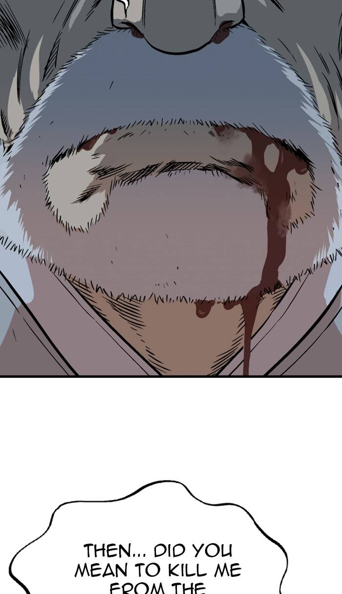 Page 3 of Chapter 227