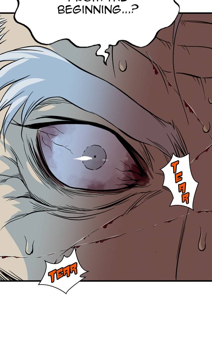 Page 4 of Chapter 227