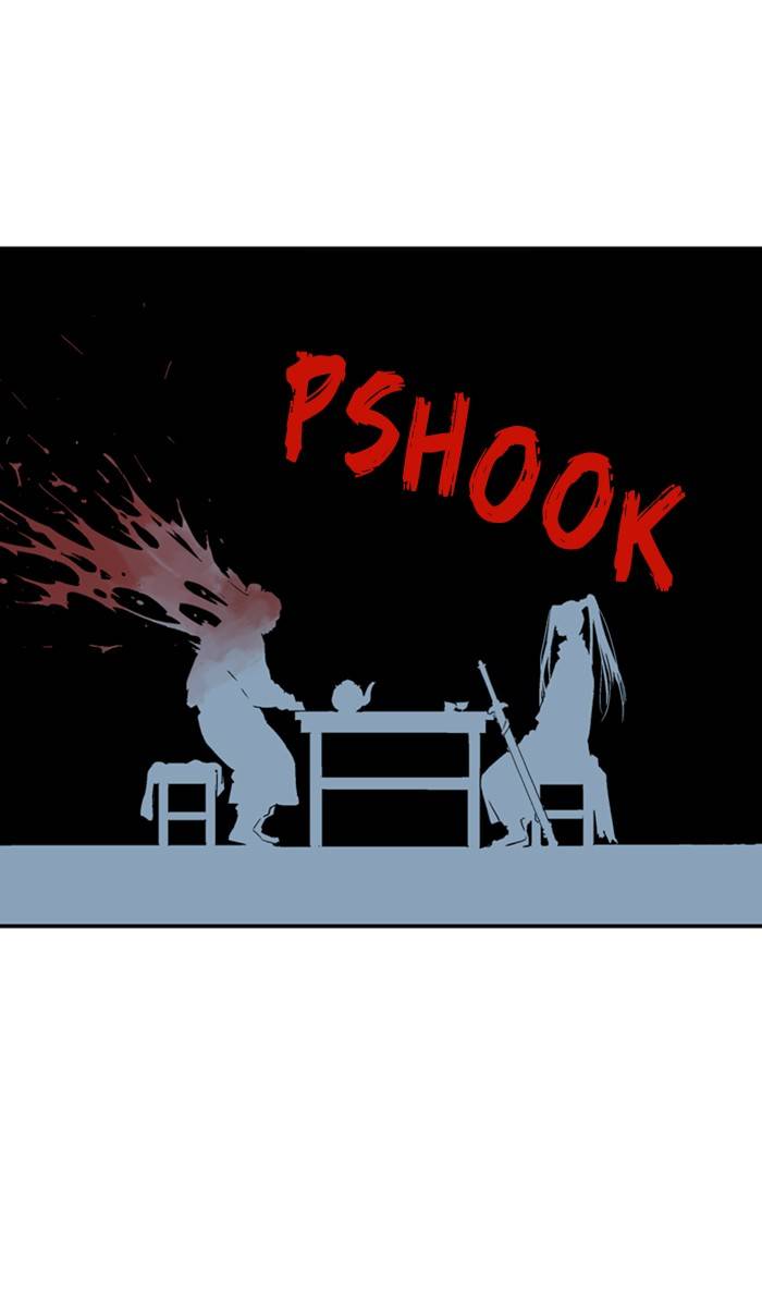 Page 5 of Chapter 227