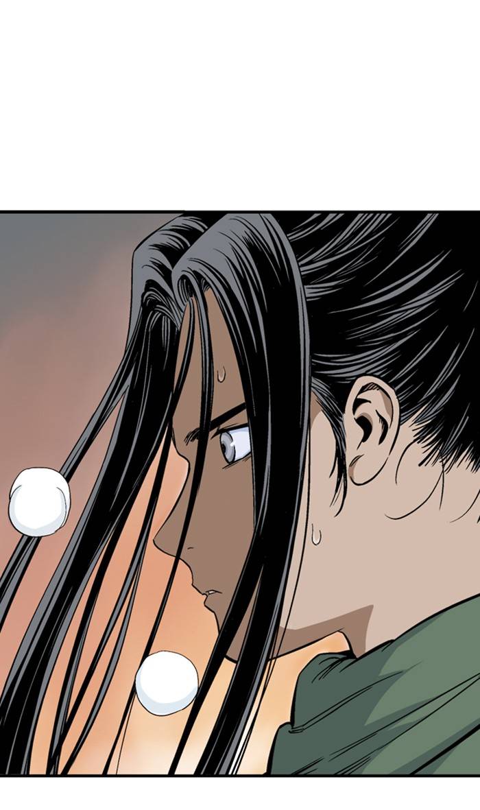 Page 11 of Chapter 227