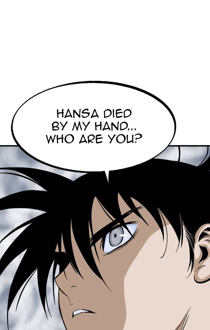 Page 112 of Chapter 227