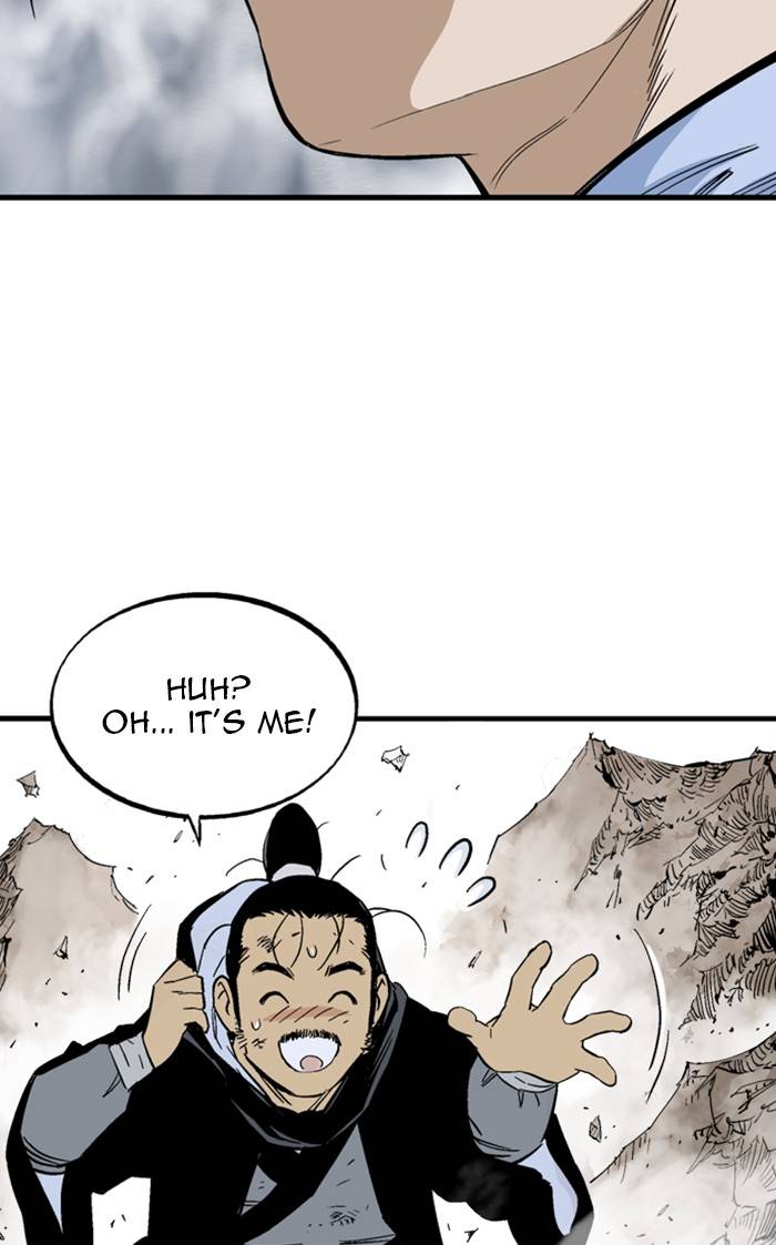 Page 113 of Chapter 227