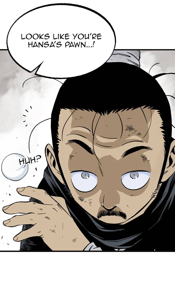 Page 116 of Chapter 227
