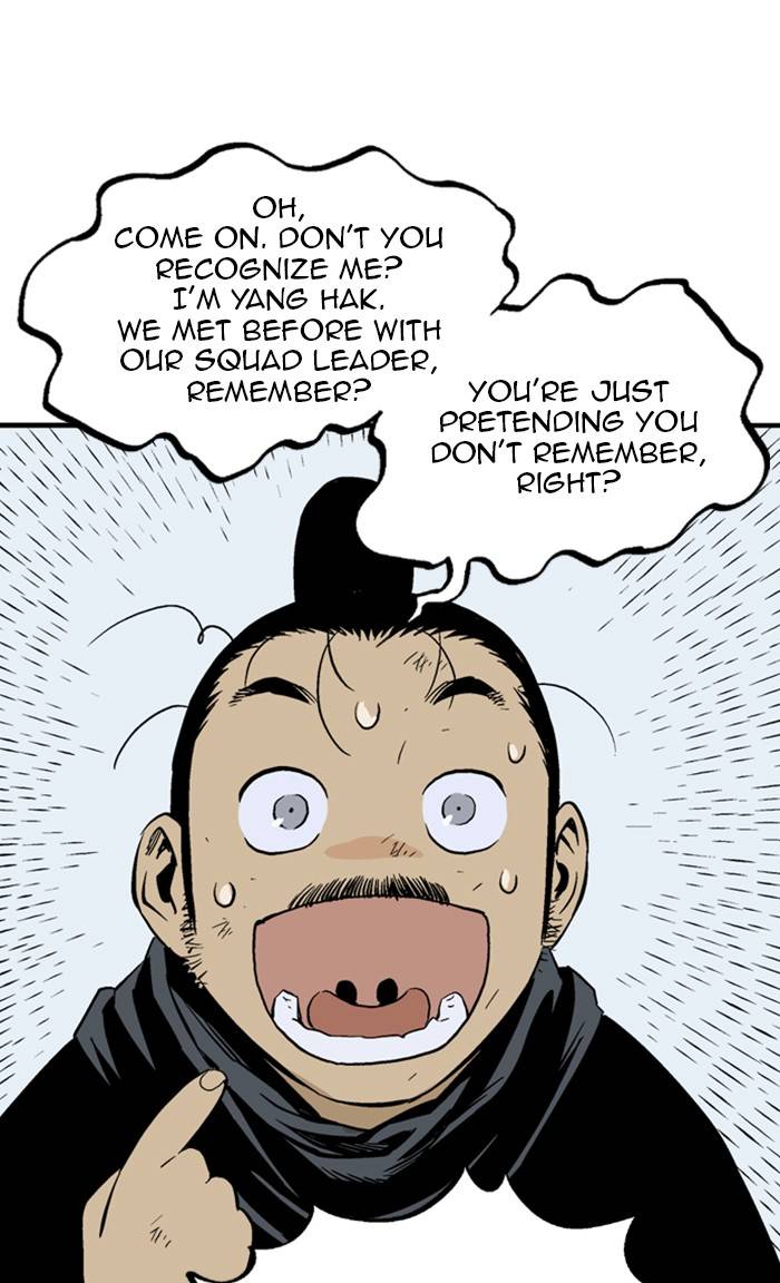 Page 118 of Chapter 227