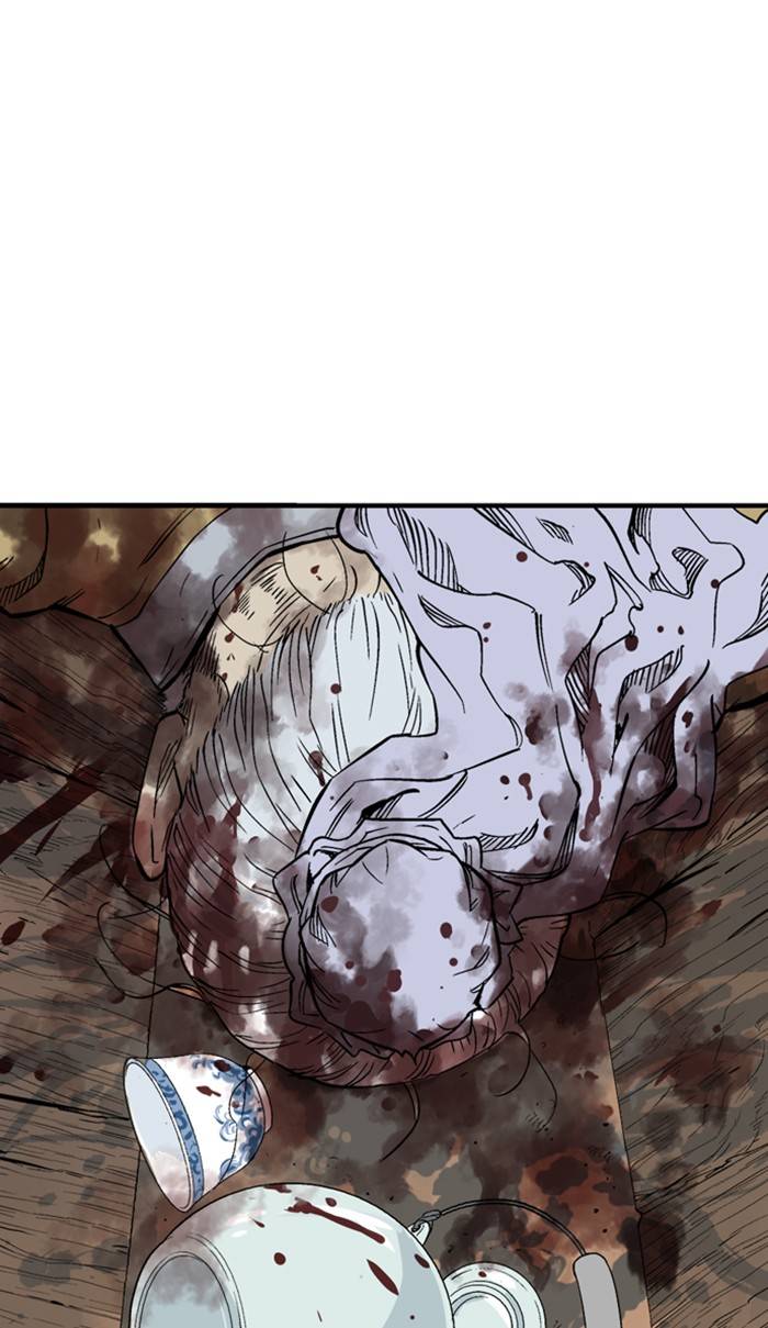 Page 12 of Chapter 227