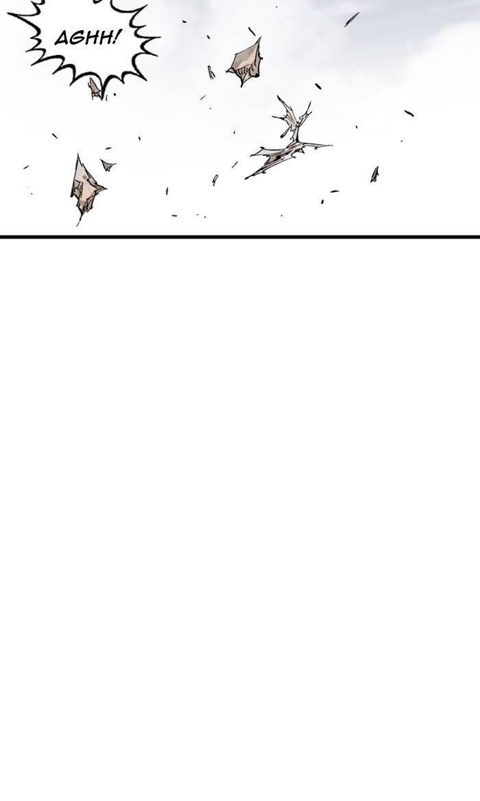 Page 120 of Chapter 227