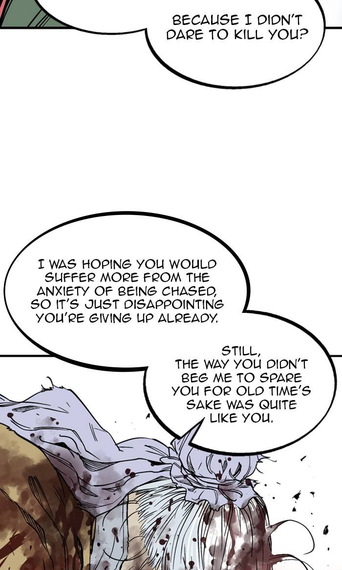 Page 15 of Chapter 227