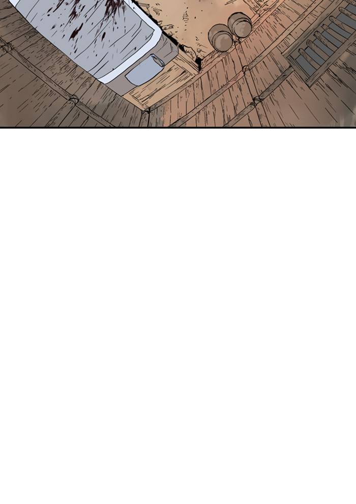 Page 17 of Chapter 227